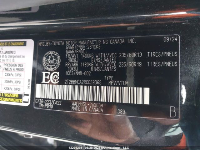 2T2BBMCA2RC058365 Lexus a25a-fxs, 5nm+4nm