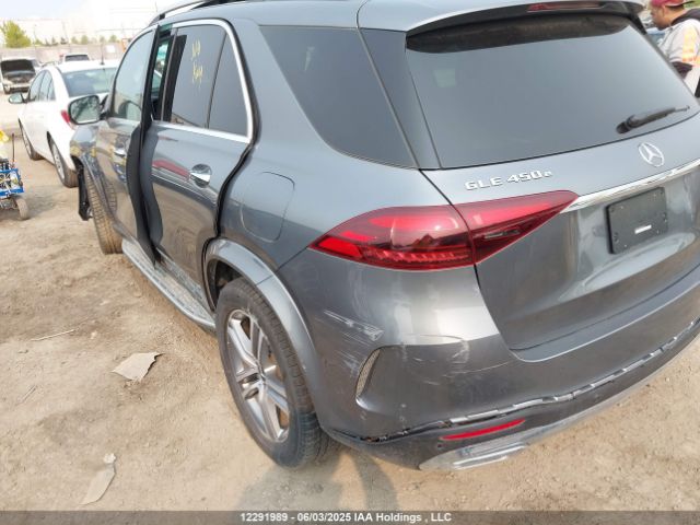 4JGFB4GB4RB184651 Mercedes-Benz m254