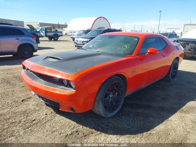 Продаж на аукціоні авто 2017 Dodge Challenger Srt 392, vin: 2C3CDZDJ2HH653837, номер лоту: 12292369