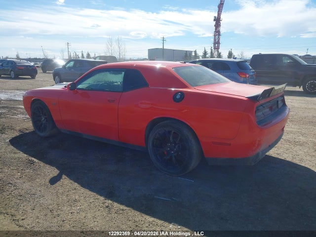 Продаж на аукціоні авто 2017 Dodge Challenger Srt 392, vin: 2C3CDZDJ2HH653837, номер лоту: 12292369