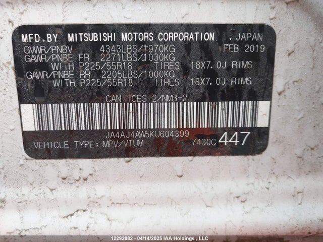 JA4AJ4AW5KU604399 Mitsubishi mivec