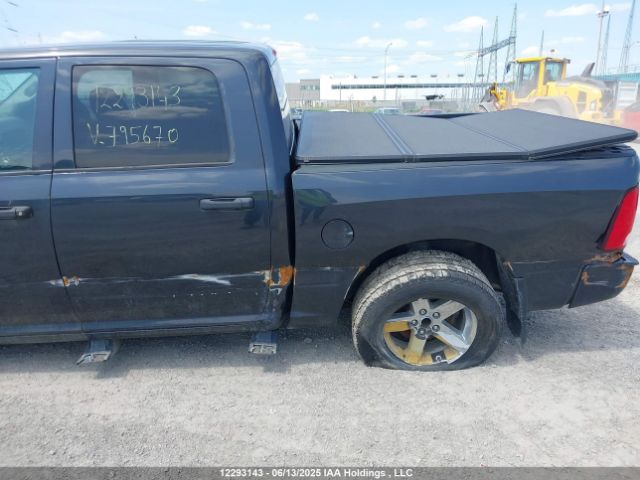 3C6RR7KT1HG795670 Dodge RAM 1500