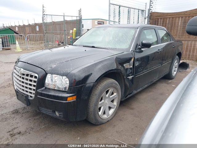 Продажа на аукционе авто 2005 Chrysler 300 Touring, vin: 2C3JA53G75H604983, номер лота: 12293144