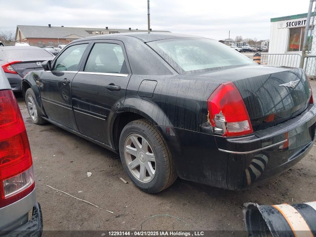 Продажа на аукционе авто 2005 Chrysler 300 Touring, vin: 2C3JA53G75H604983, номер лота: 12293144