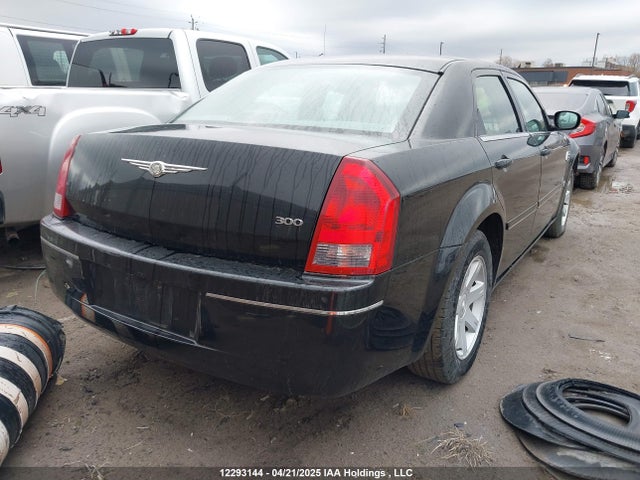 Продажа на аукционе авто 2005 Chrysler 300 Touring, vin: 2C3JA53G75H604983, номер лота: 12293144