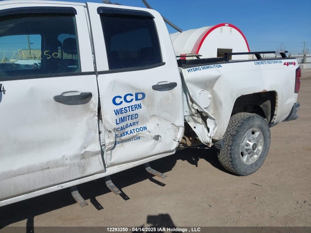 1GC2KVEG5FZ144895 Chevrolet l96
