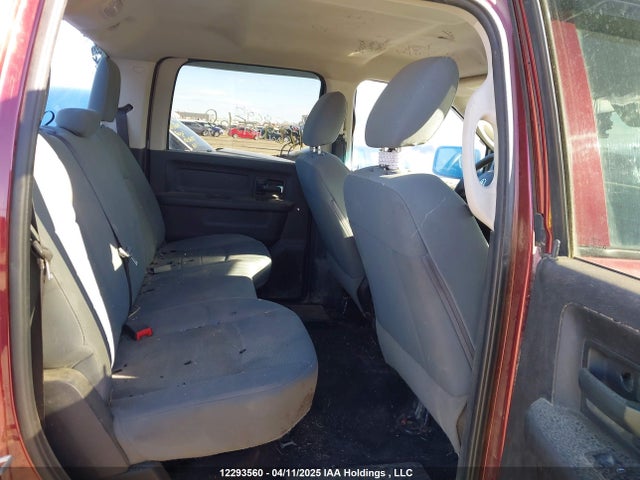 3C6RR7KT1HG543904 RAM 1500 St