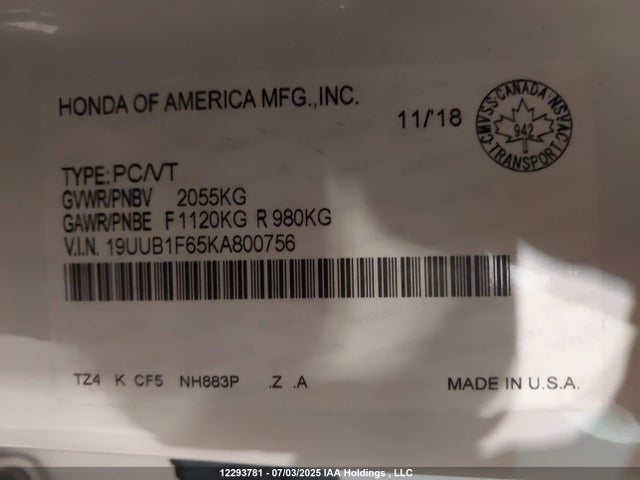 19UUB1F65KA800756 Acura k24w7