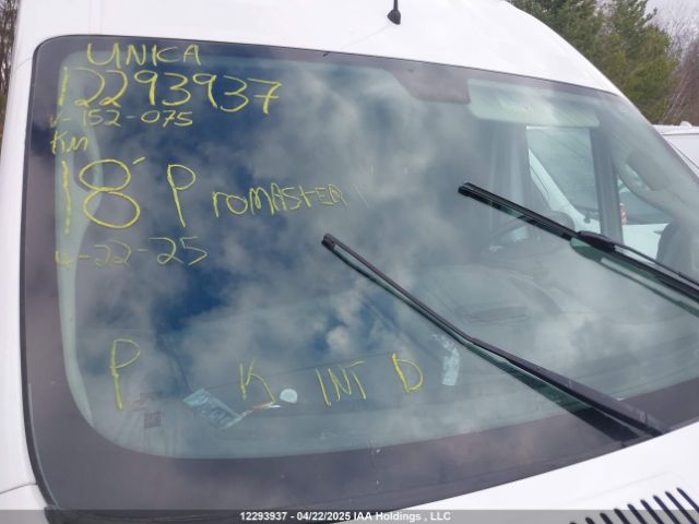 3C6URVJGXJE152075 RAM Promaster 3500