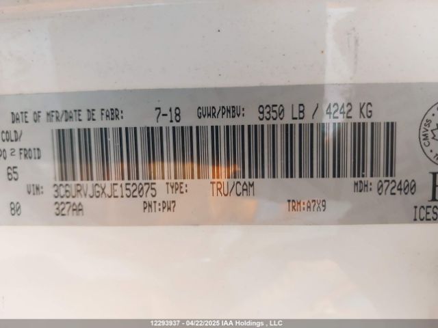 3C6URVJGXJE152075 RAM Promaster 3500