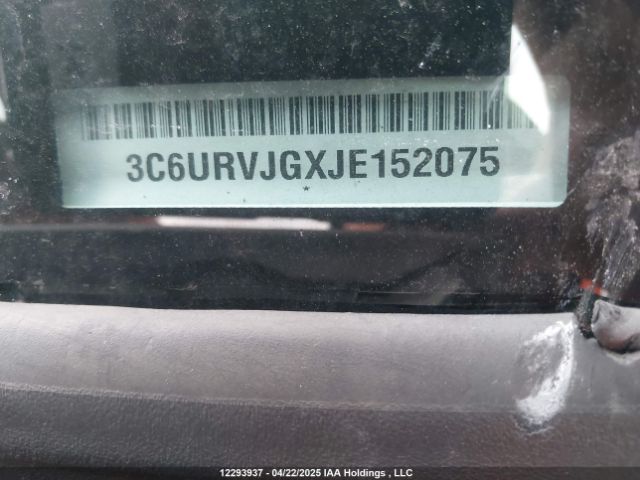 3C6URVJGXJE152075 RAM Promaster 3500