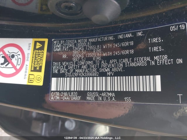 5TDJZRFH2KS996882 Toyota 2gr-fks