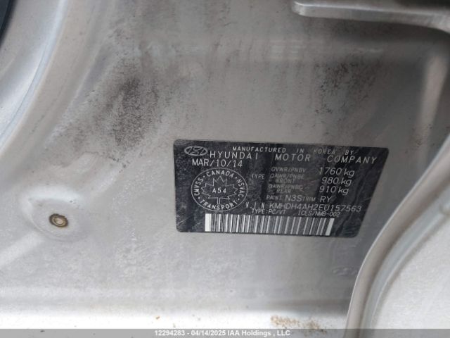 KMHDH4AH2EU157563 Hyundai Elantra Se/sport/limited
