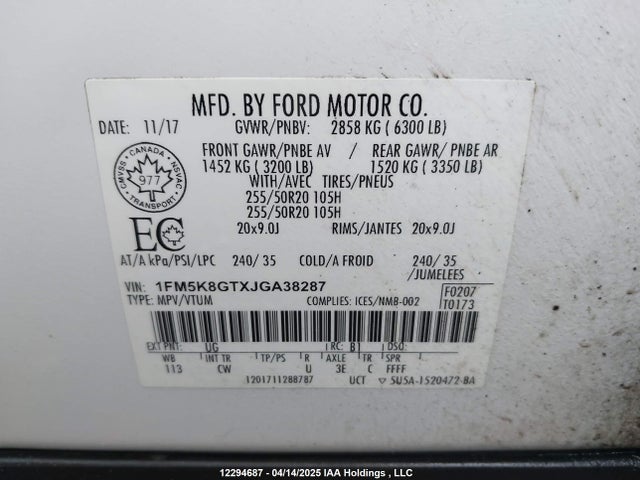 1FM5K8GTXJGA38287 Ford EXPLORER SPORT