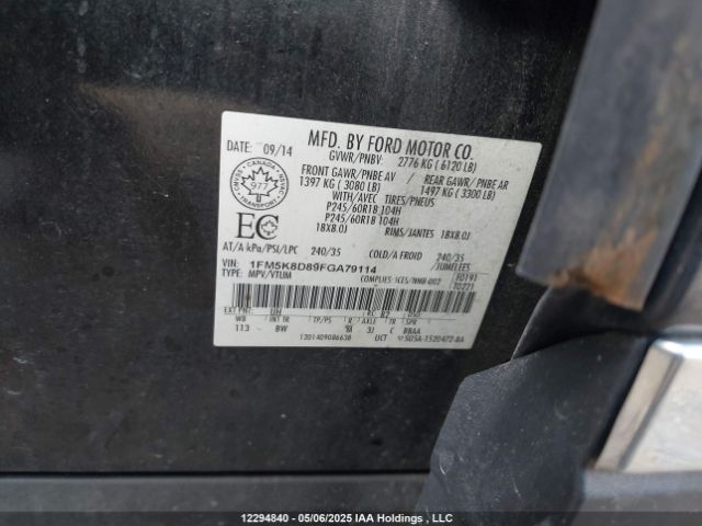 1FM5K8D89FGA79114 Ford Explorer