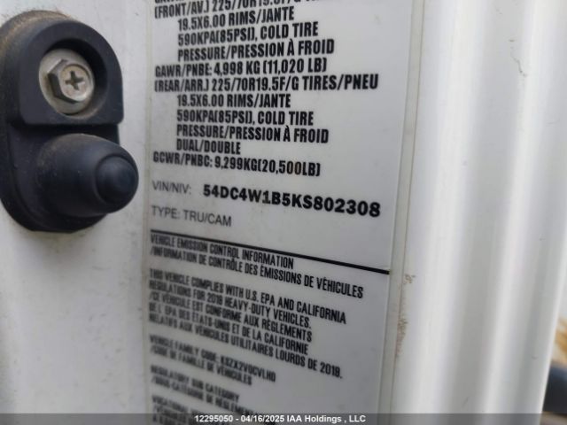 54DC4W1B5KS802308 Isuzu Npr Hd