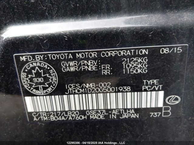 JTHCM1D20G5001938 Lexus Is 300 300