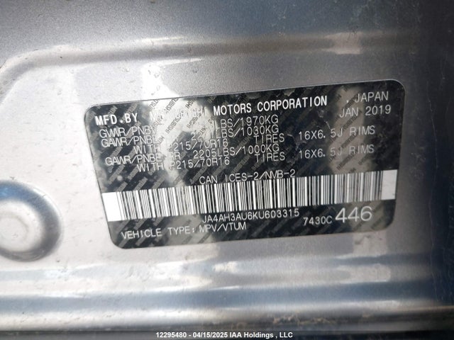 JA4AH3AU6KU603315 Mitsubishi mivec