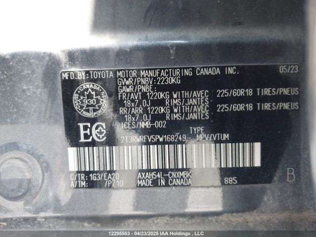 2T3RWRFV5PW168249 Toyota a25a-fxs, 3nm+4nm(ni)