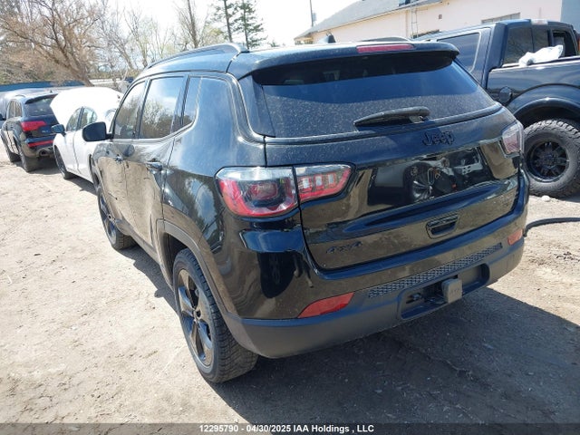 Jeep Compass 2021 3C4NJDEB5MT558150 Image 3