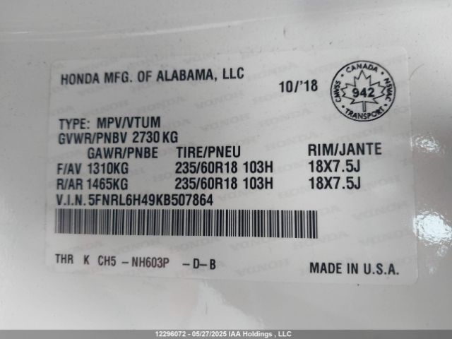 5FNRL6H49KB507864 Honda ODYSSEY EX