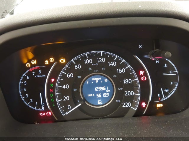 Honda k24w9 2016 2HKRM4H58GH101710 Image 7
