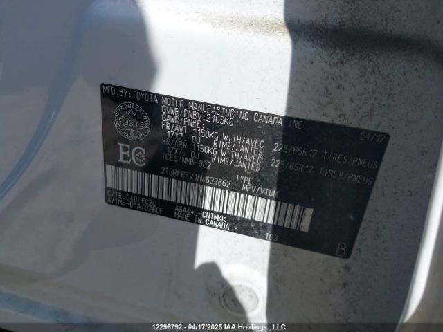 2T3RFREV1HW633662 Toyota Rav4 Xle