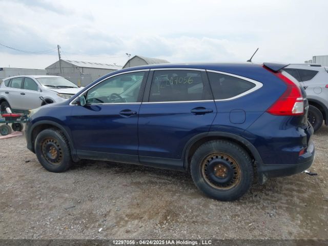 2HKRM4H48FH114561 Honda CR-V SE