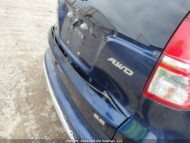 2HKRM4H48FH114561 Honda CR-V SE