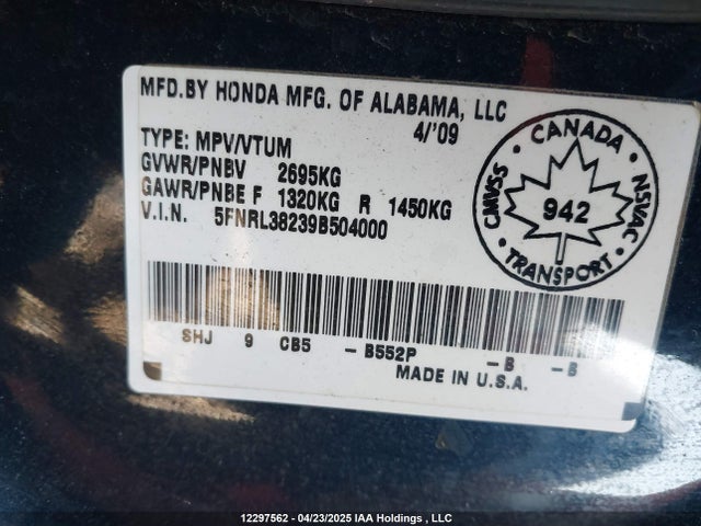 12297562 :رقم المزاد ، 5FNRL38239B504000 vin ، 2009 Honda Odyssey مزاد بيع