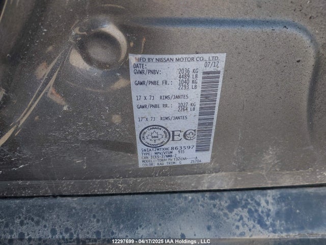 Nissan Rogue 2017 5N1AT2MTXHC863597 Image 9