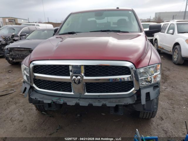 3C6RR7LT5PG663699 RAM 2023