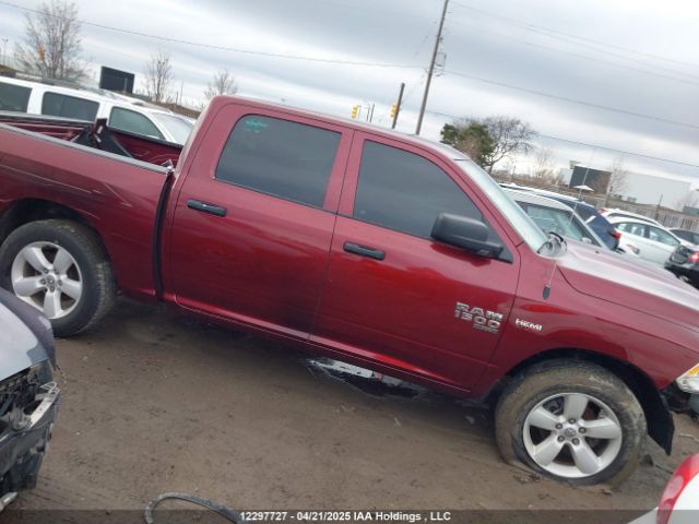 3C6RR7LT5PG663699 RAM 2023