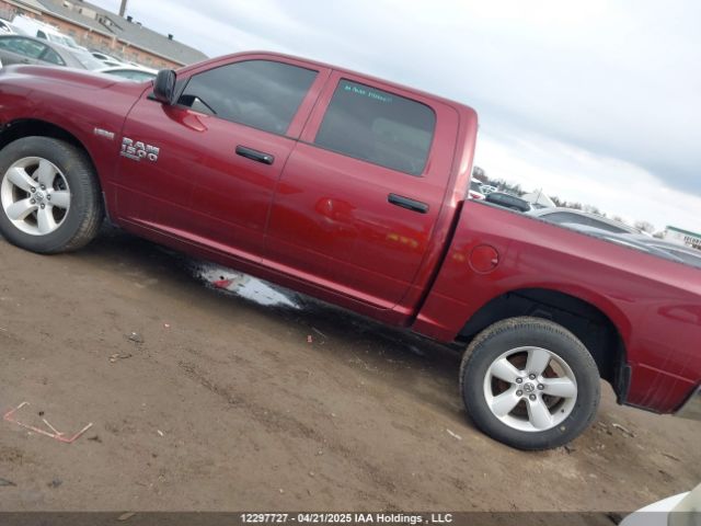 3C6RR7LT5PG663699 RAM 2023