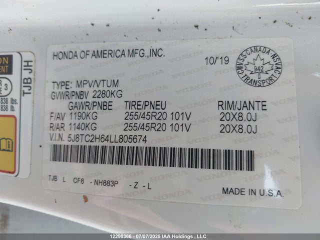 5J8TC2H64LL805674 Acura k20c4