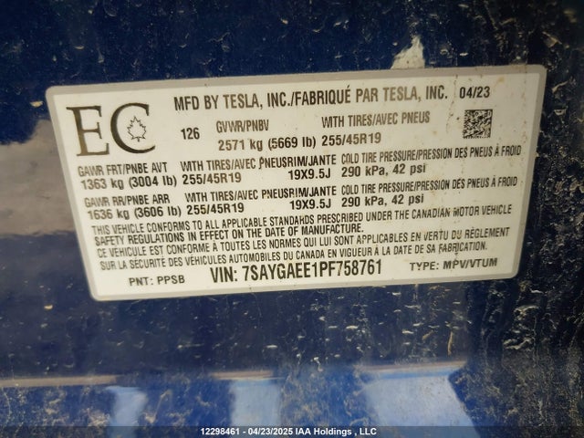 7SAYGAEE1PF758761 Tesla Model Y