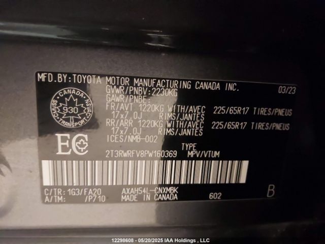 2T3RWRFV8PW160369 Toyota a25a-fxs, 3nm+4nm(ni)