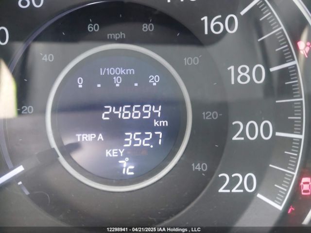 2HKRM4H7XFH130061 Honda k24w9
