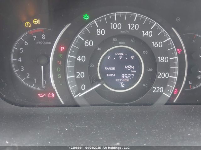 2HKRM4H7XFH130061 Honda k24w9