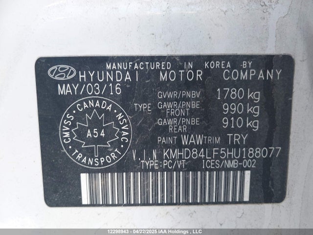 KMHD84LF5HU188077 Hyundai Elantra