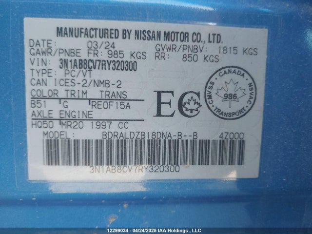 Nissan Sentra 2024 3N1AB8CV7RY320300 Image 9