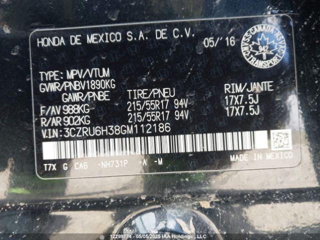 3CZRU6H38GM112186 Honda r18z9