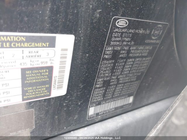 SALWR2KF4GA544415 Land Rover Range Rover Sport Hse