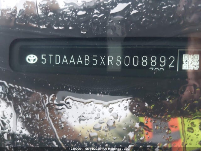5TDAAAB5XRS008892 Toyota t24a-fts