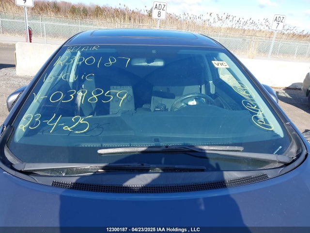 Продаж на аукціоні авто 2015 Honda Civic, vin: 2HGFB2F54FH039859, номер лоту: 12300187