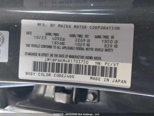 JM1BPAKM4R1703750 Mazda 3 Select Sport