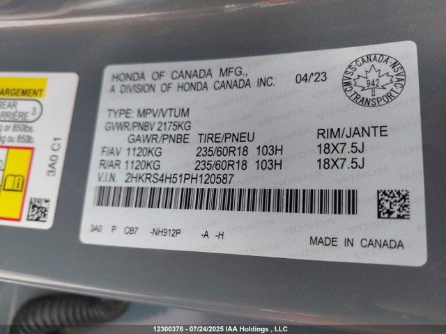 2HKRS4H51PH120587 Honda l15be