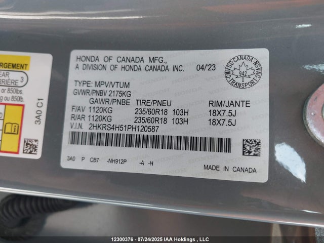 2HKRS4H51PH120587 Honda l15be