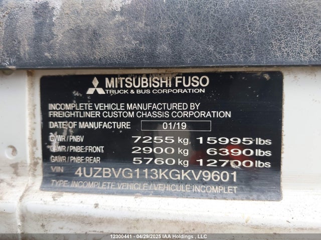 4UZBVG113KGKV9601 Mitsubishi fe160 (fec7ts)