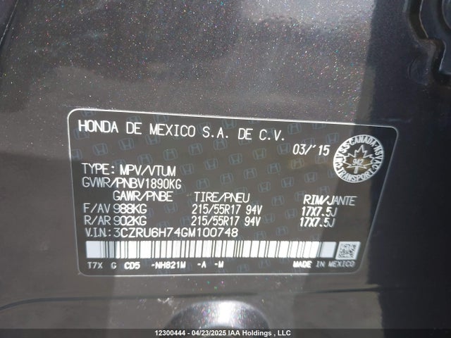 3CZRU6H74GM100748 Honda r18z9